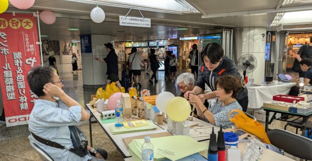 「建築ふれあいフェア」に出展しました｜ASDO